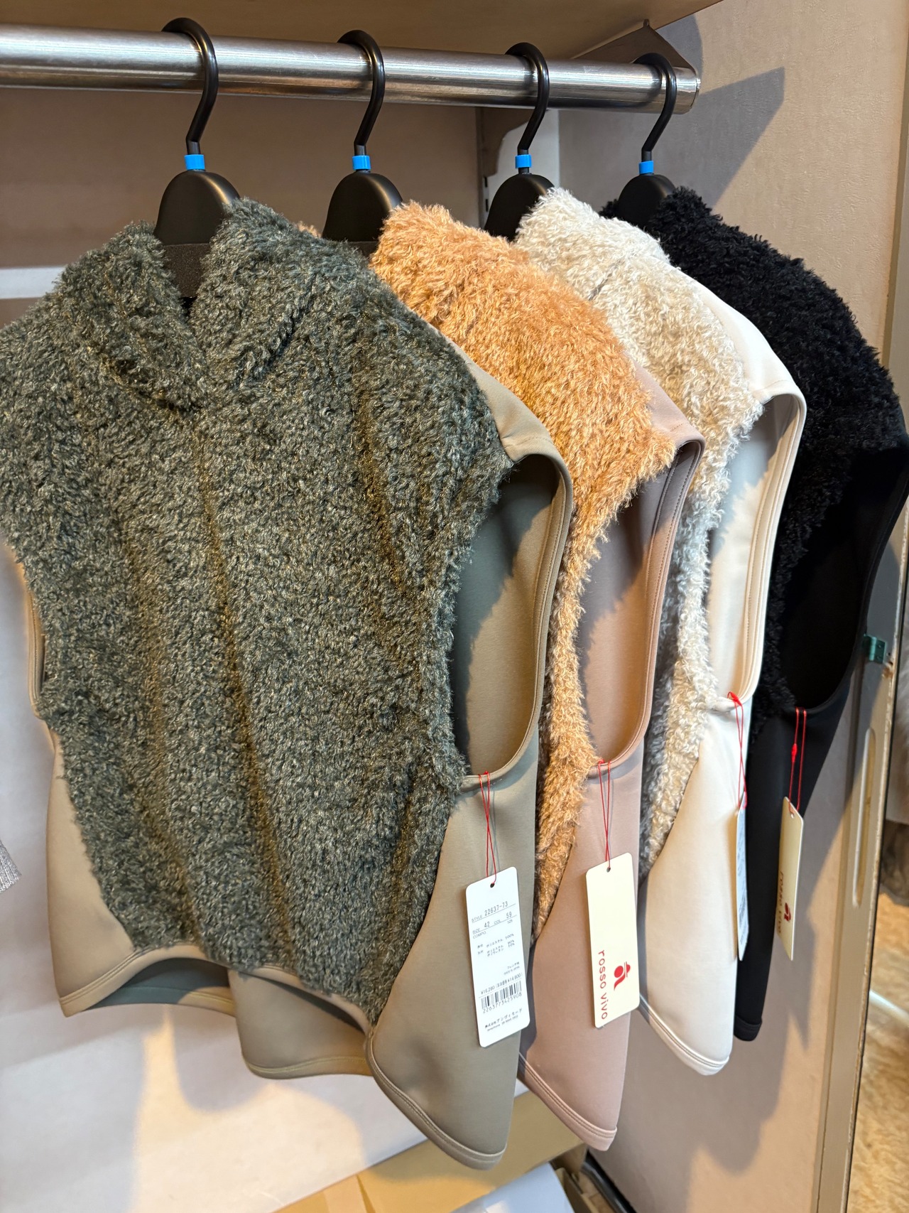 ENVIMODE ボンディング切り替えボアベスト　22637-73