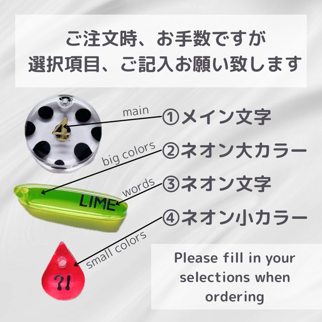 dot border【wide】