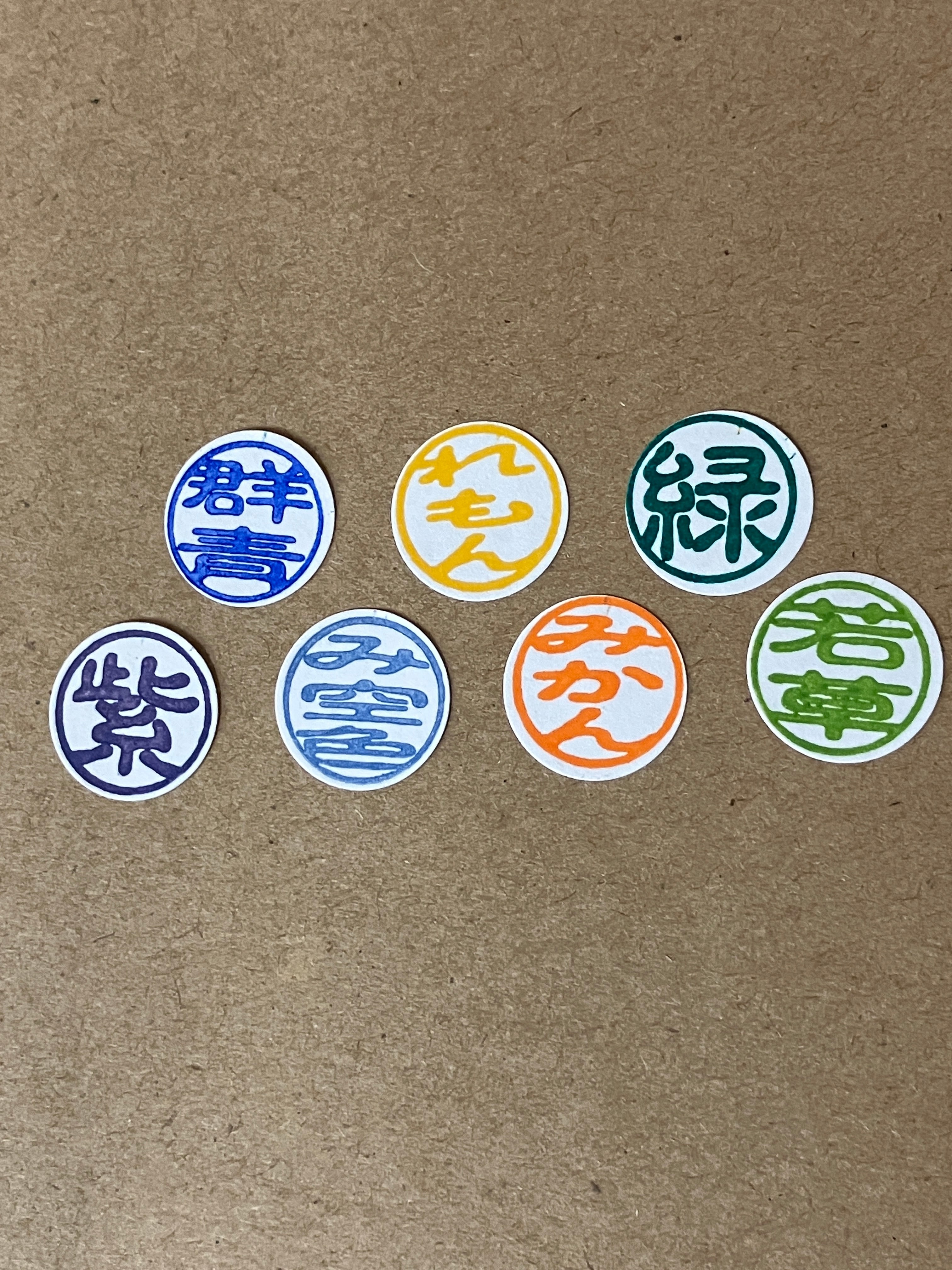 彩~irodori~ 練り朱肉量り売り【印泥】 [書画・書道・絵手紙の落款に