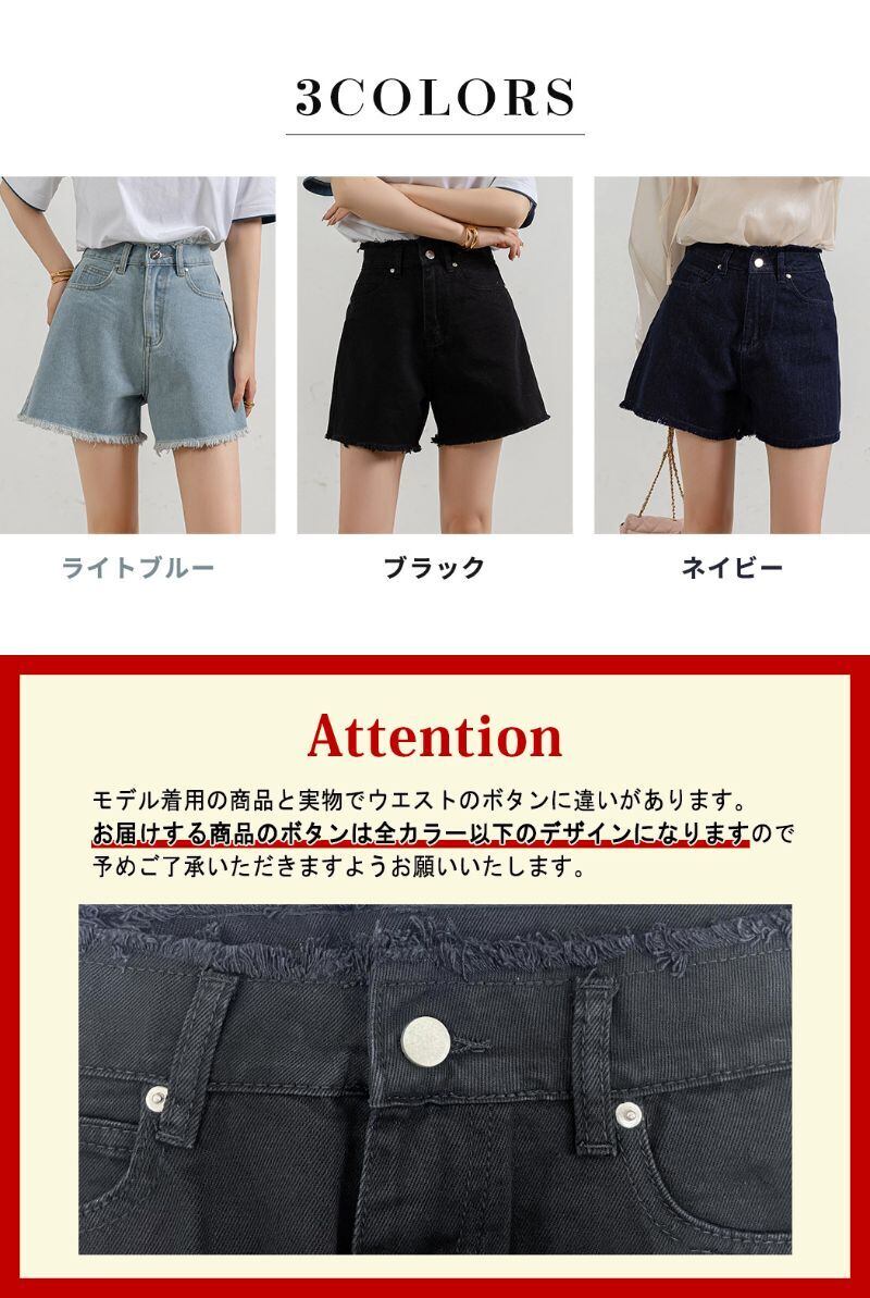 メール便】タックショートパンツ／pants583 | DAY CLOSET｜ レディース