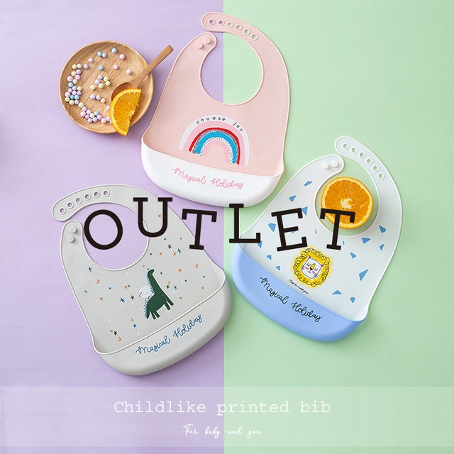 Outlet シリコンビブ 手書き イラスト Childlike Printed Bib お食事エプロン お食事スタイ Add Tone Kids Interior Select Shop