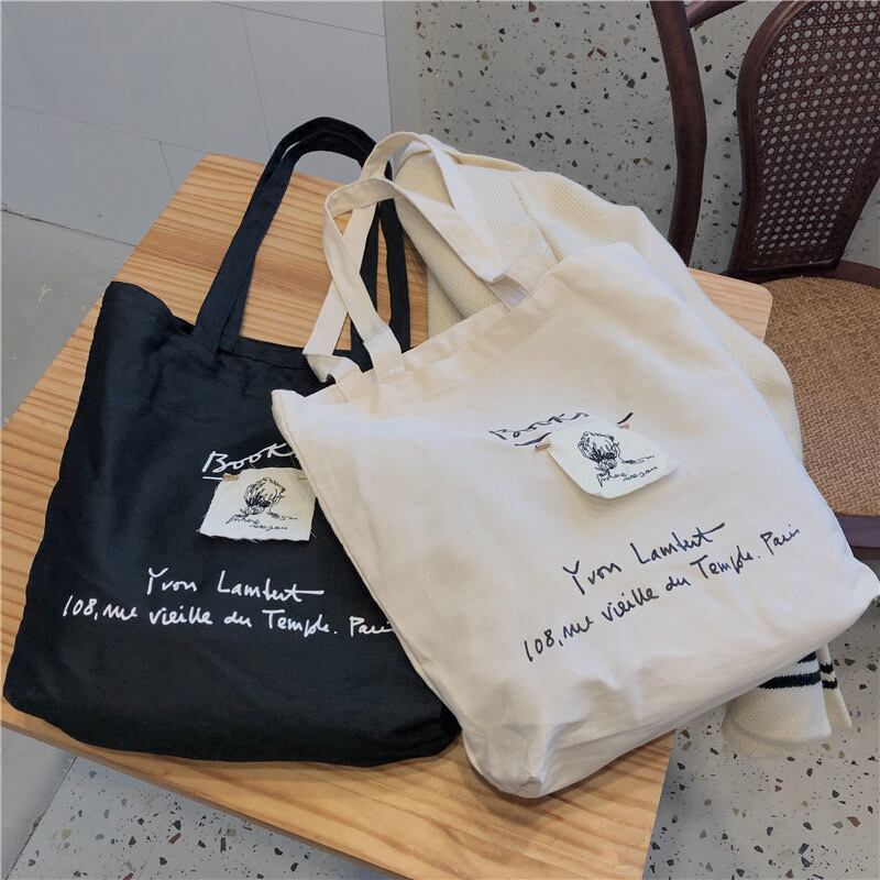 即納 Books刺繍トートバッグ Sherry Perle シェリー パール 即納 Books刺繍トートバッグ Sherry Perle シェリー パール