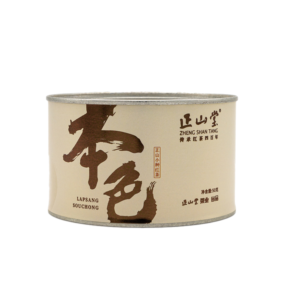 正山堂・本色 50g缶（有煙型正山小種） | 正山堂日本