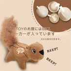 犬のおもちゃ リスハウス ぬいぐるみ かくれんぼ リスハウス 犬のおもちゃ