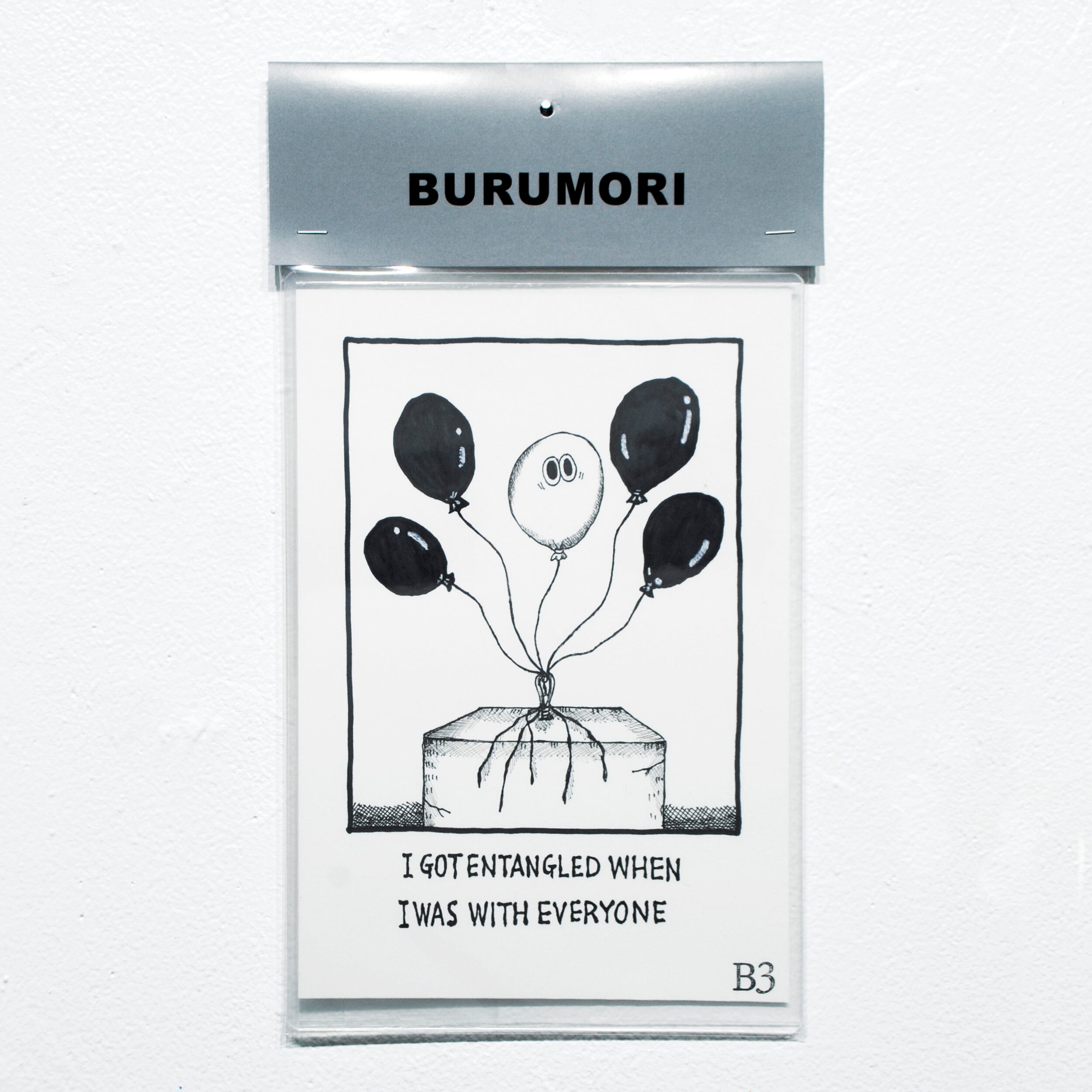 DANIEL POOLE 90s vintage MA-1 jacket | Pay ID