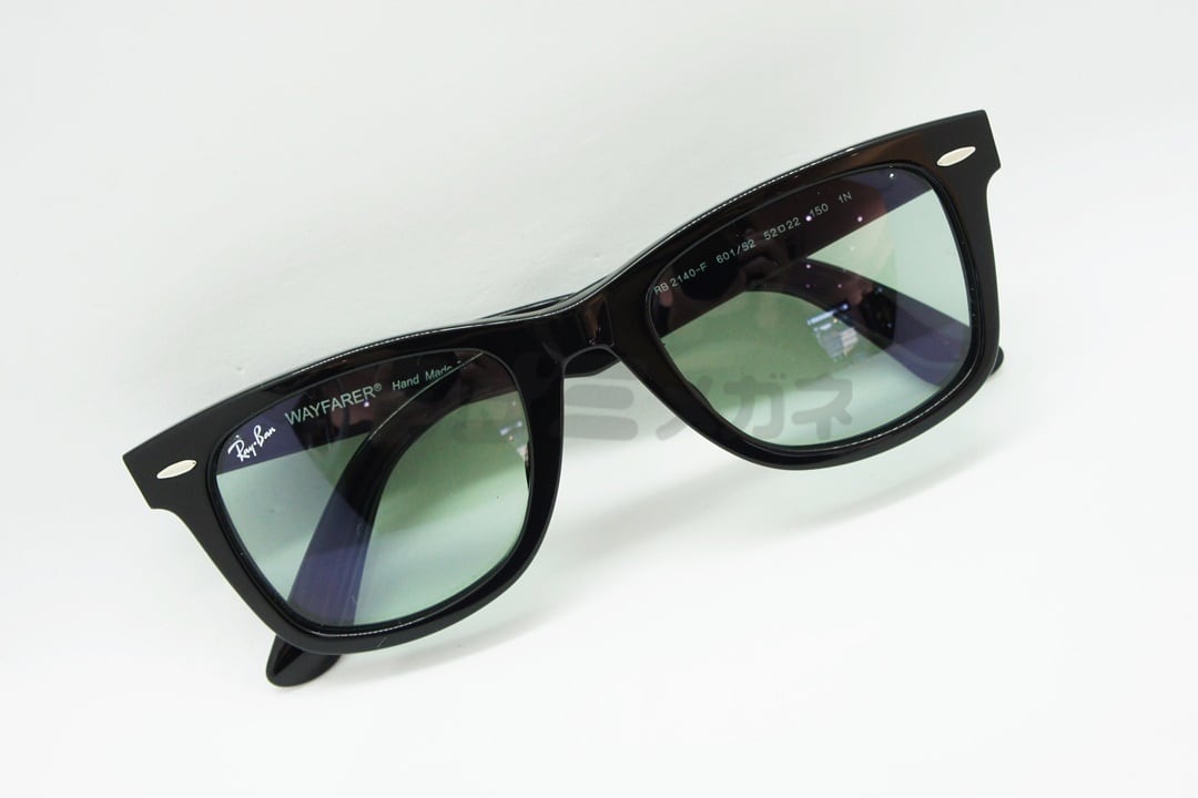 Ray ban RB2140F  52 ライトピンクグラデーション