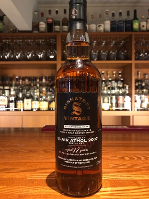 ブレア・アソール　2007 17年　57.1%