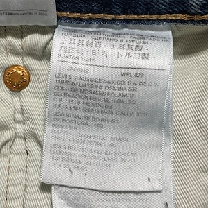 LEVI'S 501 トルコ製 デニム ジーンズ ジーパン W36 L32 ビッグサイズ リーバイス US古着