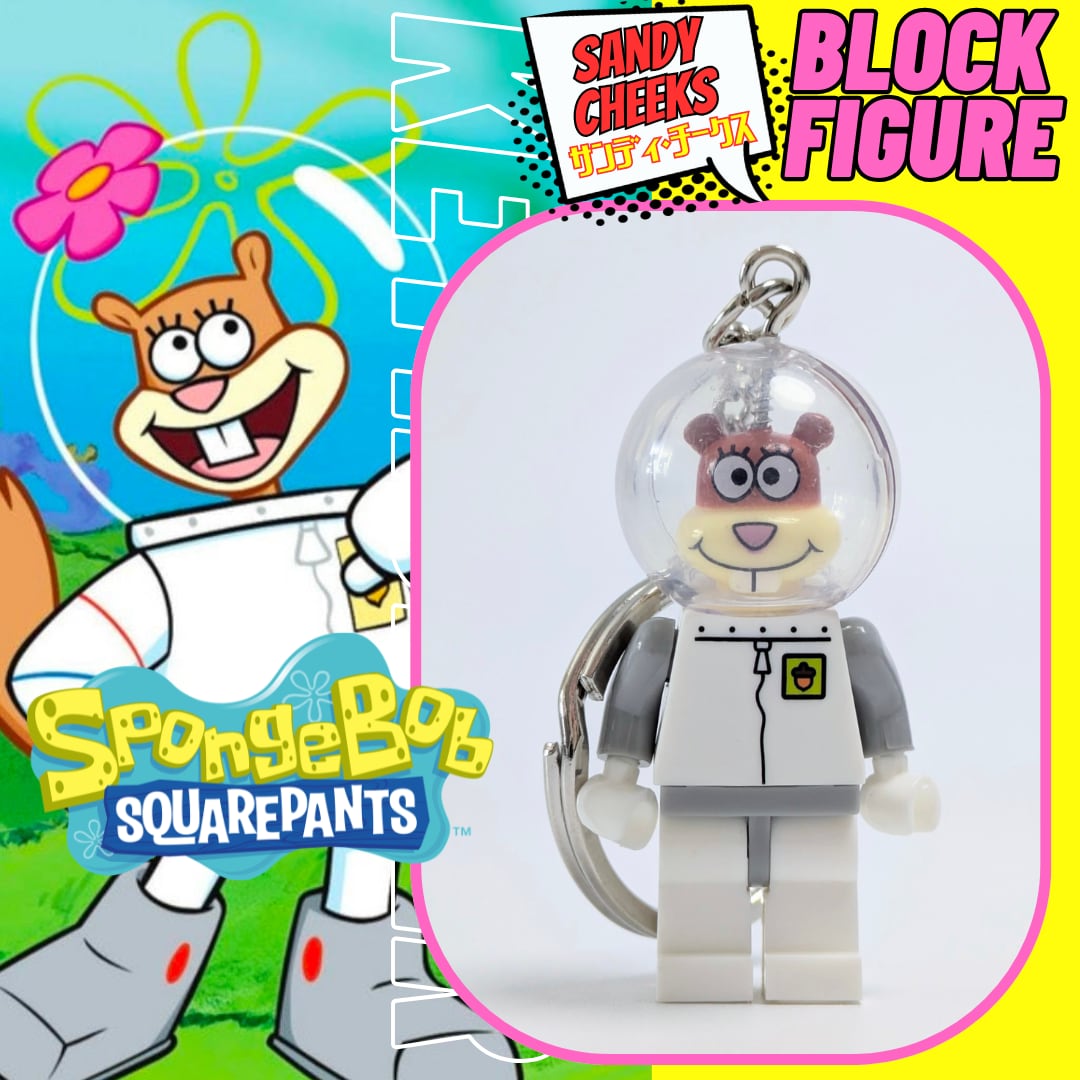 ★ブロックフィギュアキーホルダー★【 SpongeBob SquarePants / スポンジボブ 】『 サンディ・チークス 』 〚アメリカン雑貨 アメトイ〛