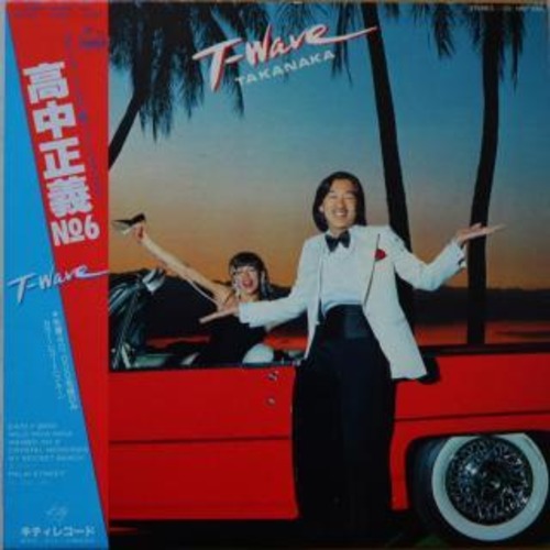 LP/高中正義 T-wave / JAPANESE CITY POP,LIGHT MELLOW 