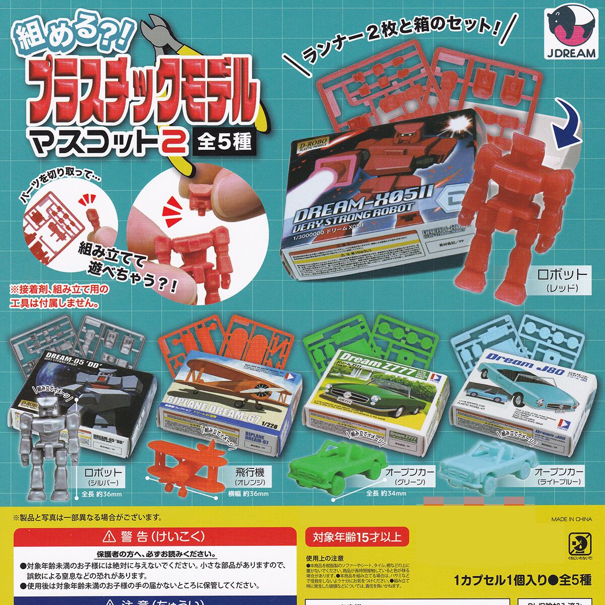 de3f970192b46e361f0e55c92a840d