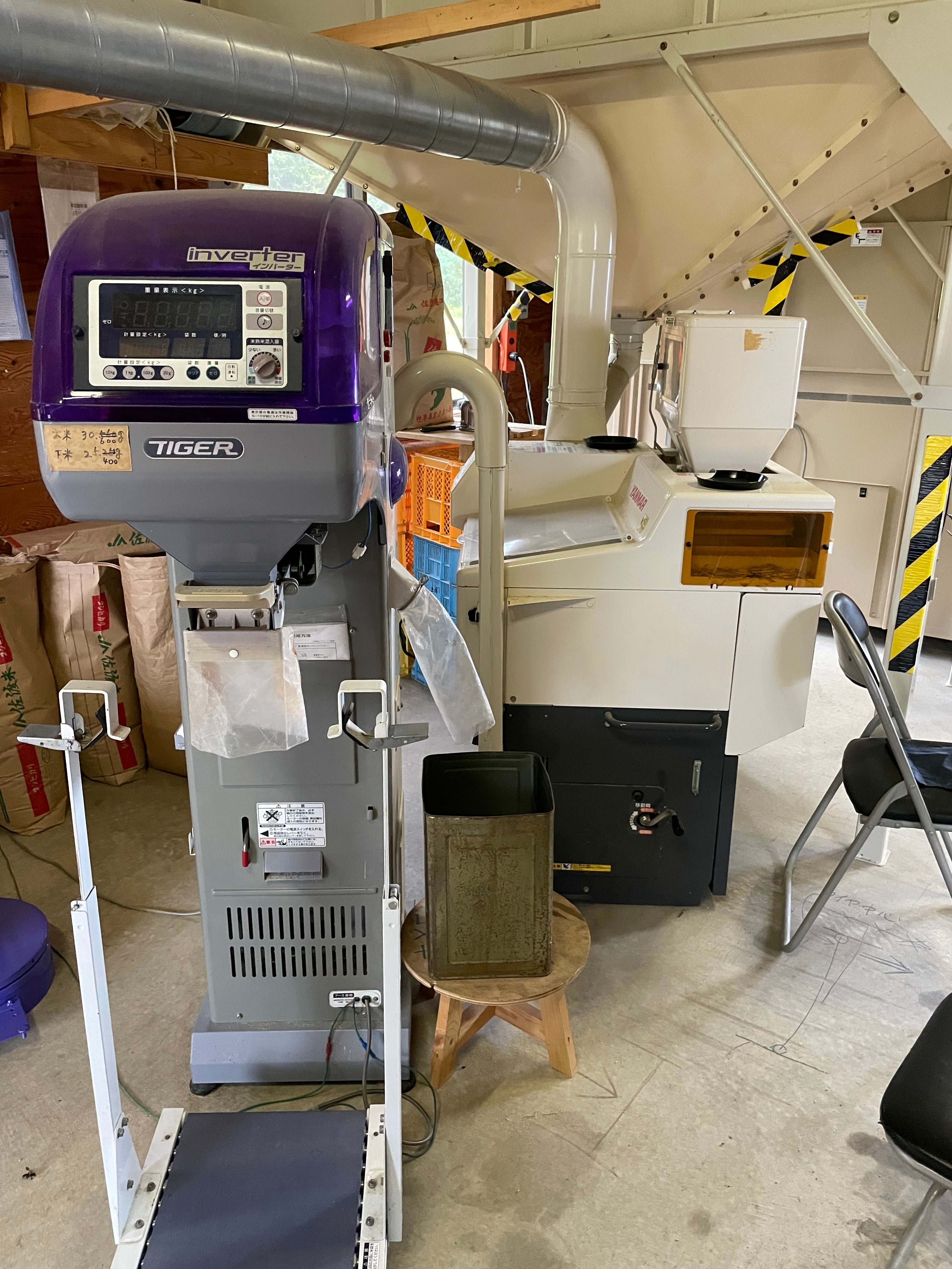 新米》令和7年産 佐渡産コシヒカリ『5割減減特別栽培米』30kg 玄米