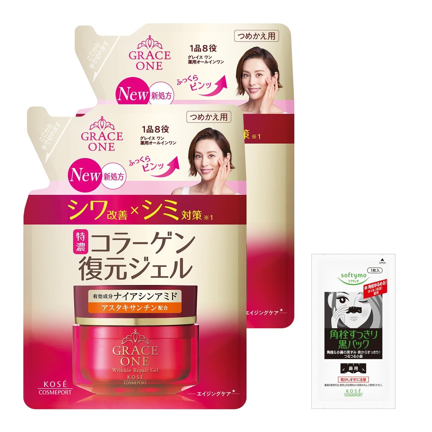 人用 リセットマッサージクリーム 180g | Pay ID