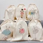 バレリーナコットン巾着　バレエ