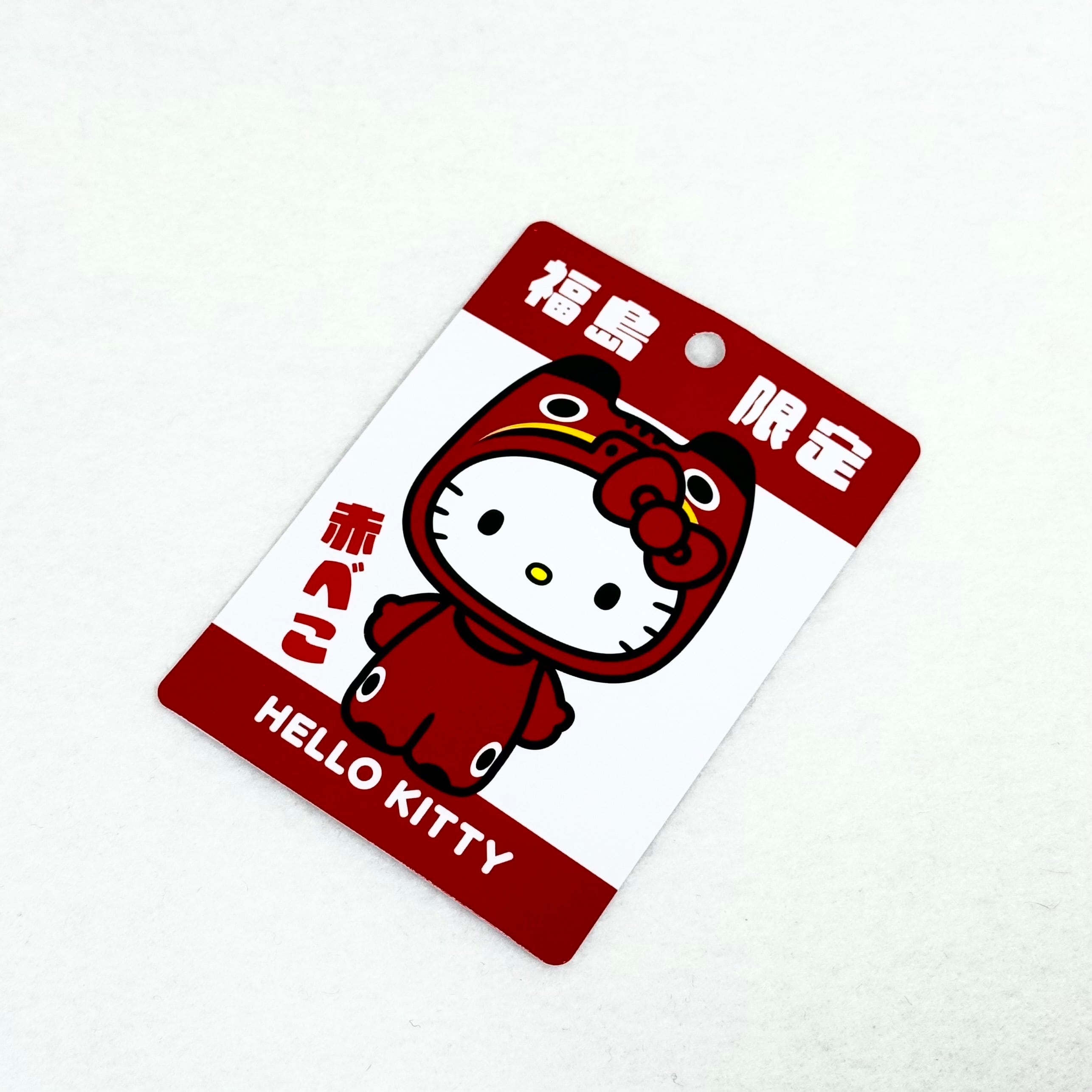 キティ福島 赤べこ BCマスコット | TORCH-Online Shop-