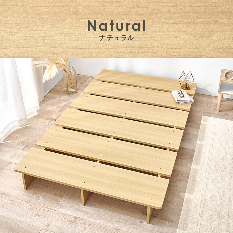 【組立式】耐荷重350kg シングルベッド ステージベッド 2色展開 一人暮らし ワンルーム 幅120cm