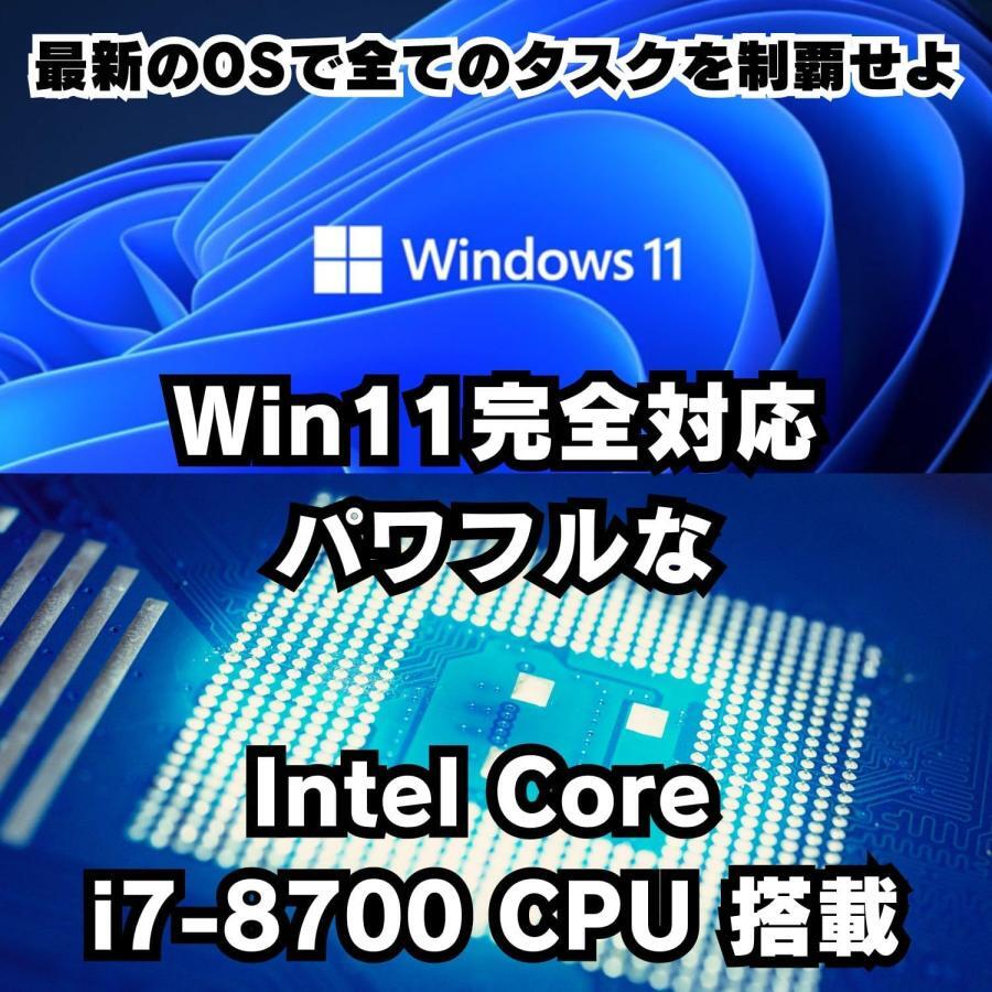 アウトレット】ゲーミングPC G-StormR RTX 3060 Core i7-8700 メモリ アウトレット】ゲーミングPC G-StormR RTX 3060 Core i7-8700 メモリ