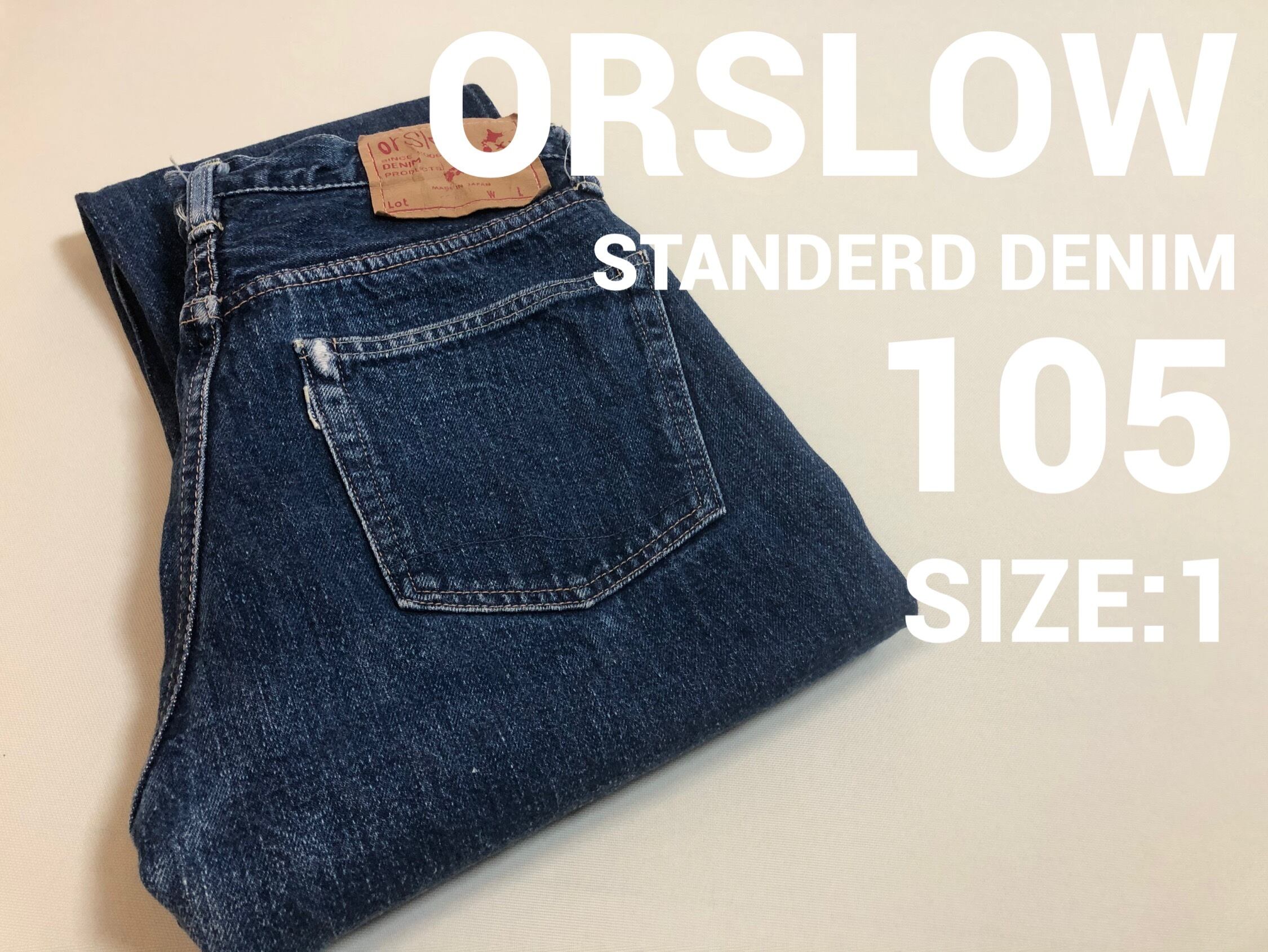 デニム/ジーンズ美品1 orSlow オアスロウ STANDERD DENIM 105 333 ...