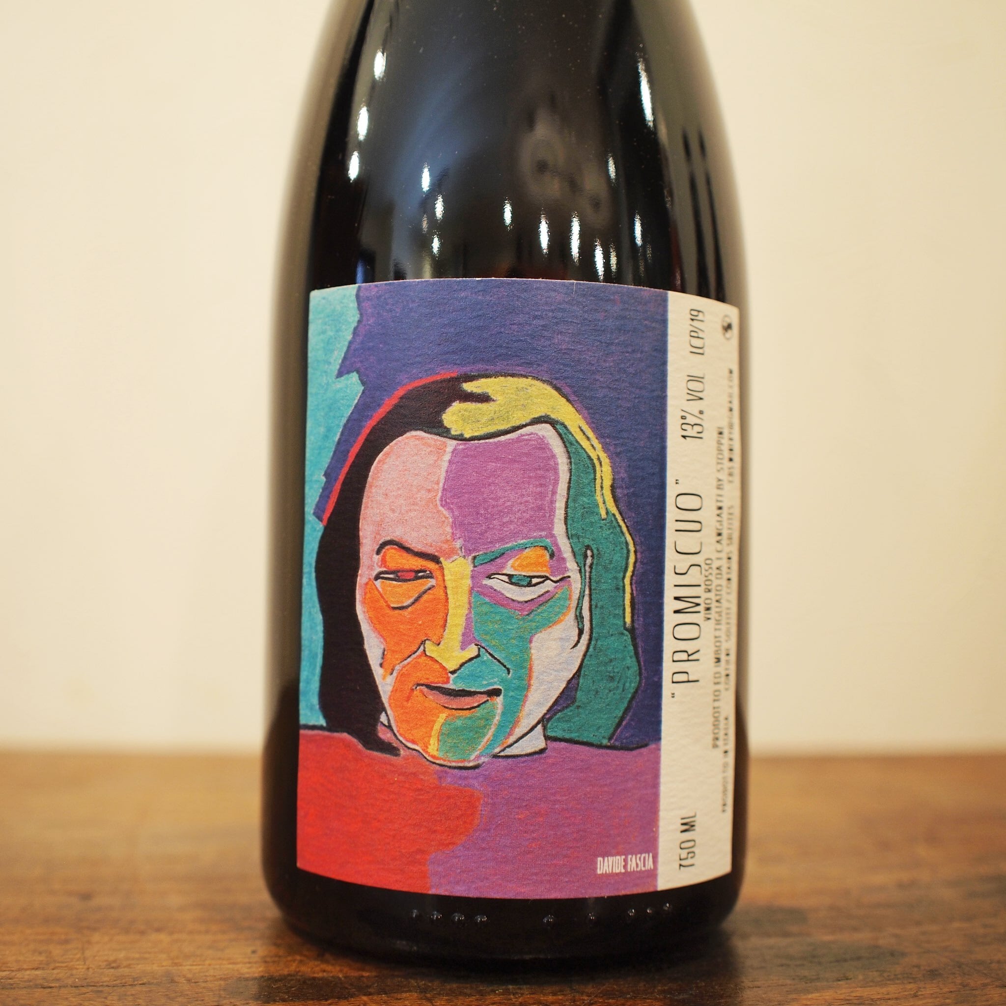 ジュゼッペ リナルディ バローロ トレティネ2015