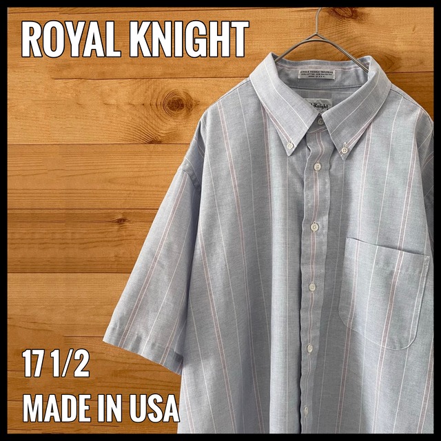 【ROYAL KNIGHT】USA製 ストライプ 半袖シャツ スカイブルー 柄シャツ XL相当 ビッグサイズ US古着