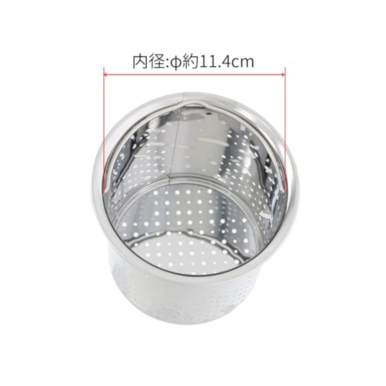 髙儀(Takagi) 日本製 抗菌仕様 高儀 TAKAGI ステンレス 排水口ゴミ受け 深型 キッチン 台所 流し用 シンク カゴ シルバー