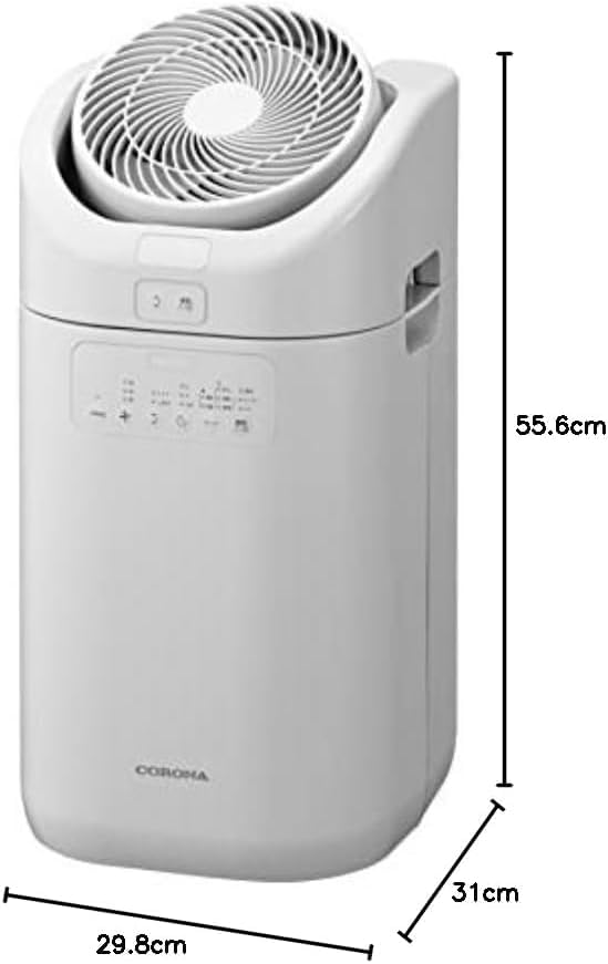 CORONA(コロナ) 衣類乾燥除湿機 サーキュレーター 分離可能 【日本生産