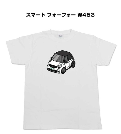 【スマート フォーフォー W453】イラスト入りTシャツ 車好き 納車祝い プレゼント グッズ カスタム【送料無料】