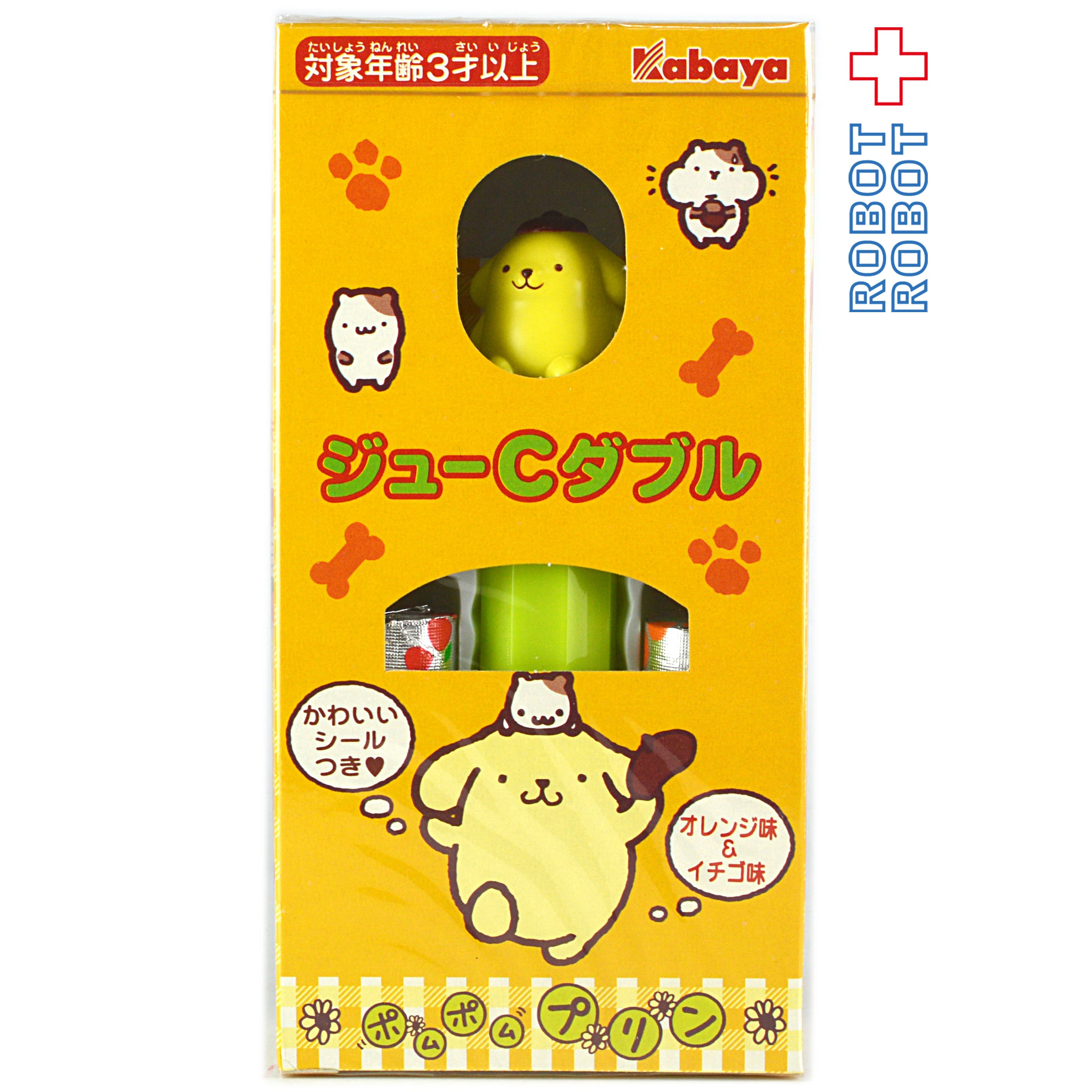 カバヤ ジューCダブル サンリオ ポムポムプリン 未開封 | ROBOTROBOT 
