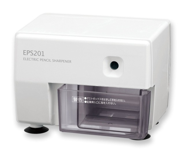 アスミックス(Asmix) アスカ 鉛筆削り 電動シャープナー ホワイト EPS201W