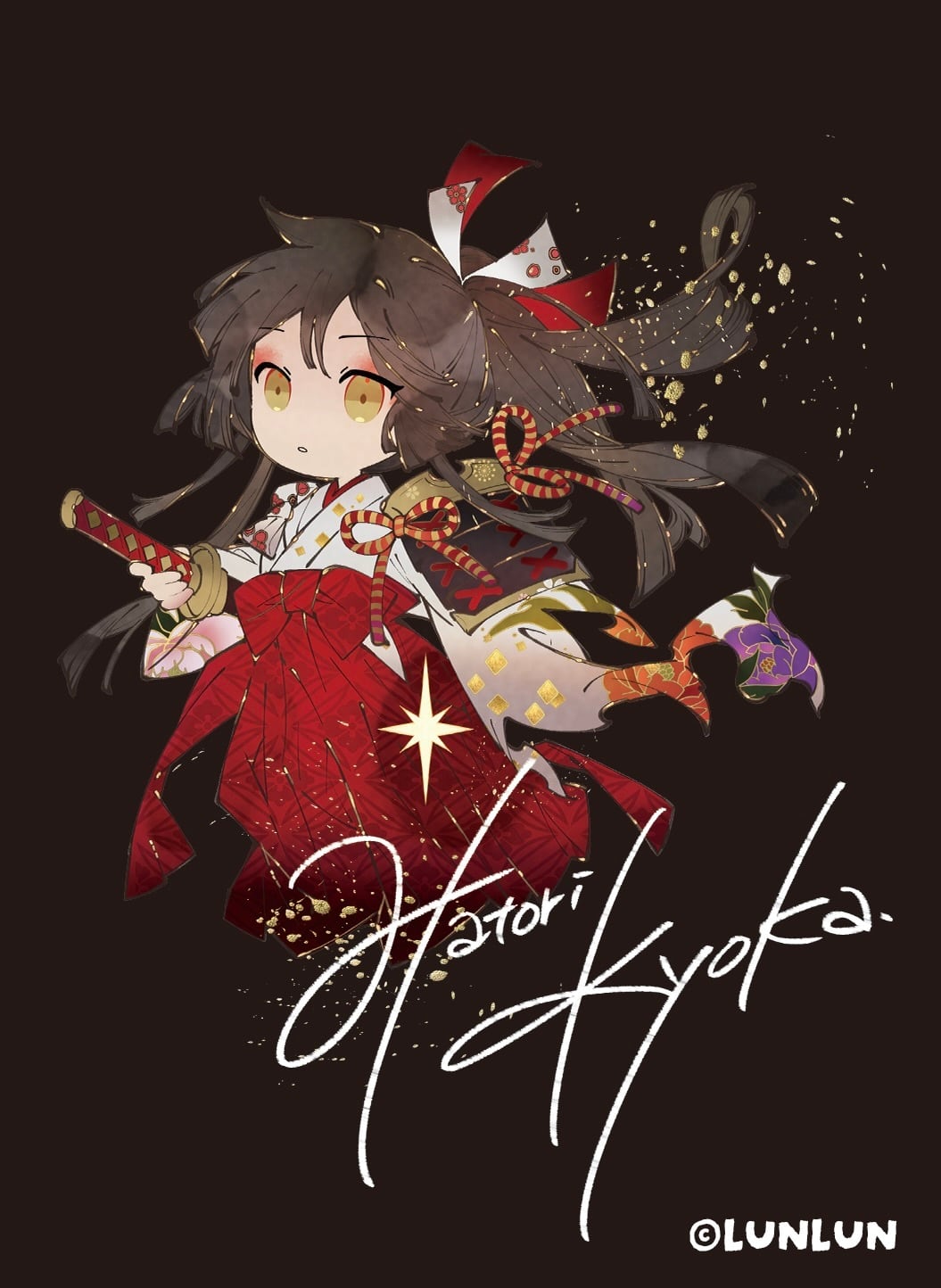 9月発売予約分★新作スリーブ 80枚入り【匈歌ハトリ先生描き下ろし】限定生産品