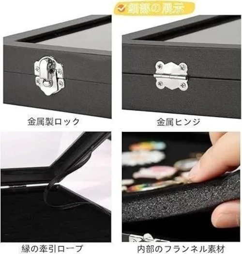 大容量　黒革　ダーク　黒　ジュエリーボックス　ジュエリー収納　ボックス　透明　リング　ブレスレット　ディスプレイボックス　ロック付き　ユニセックス　男性用　女性用　ギフト