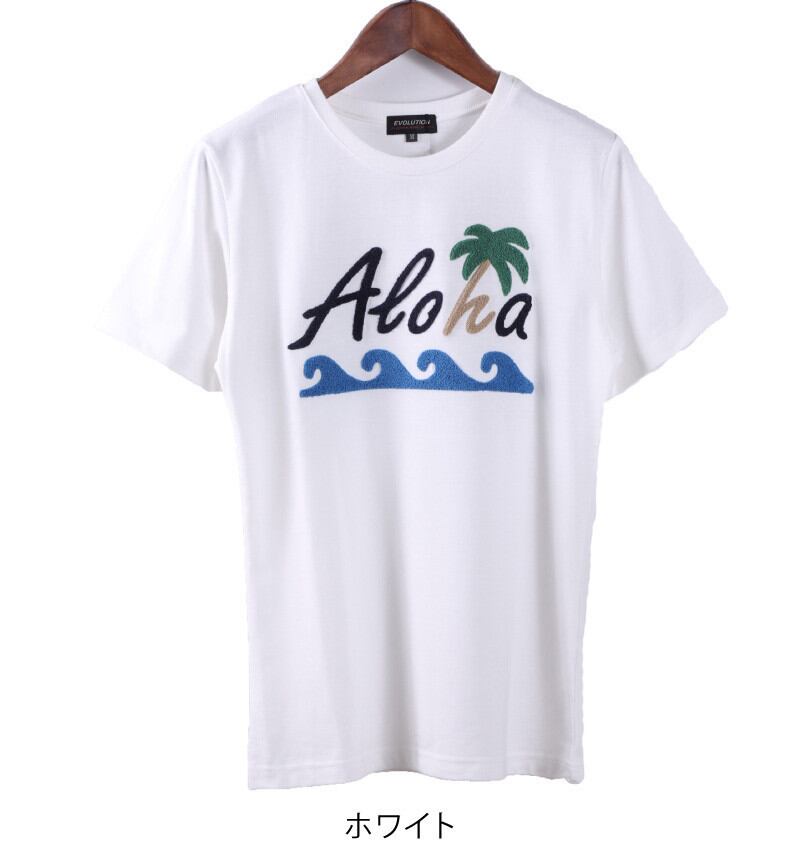 《2018SS新作》サガラ刺繍 Aloha wave Tシャツ