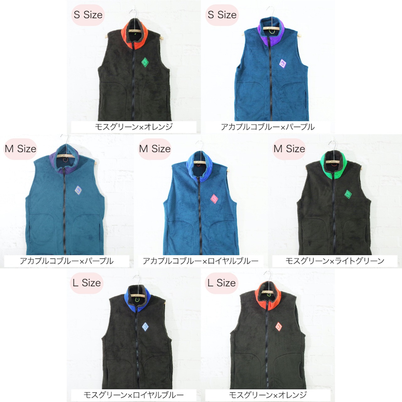 【ATMOSPHERE MOUNTAIN WORKS(アトモスフィア マウンテンワークス)】フリースベスト