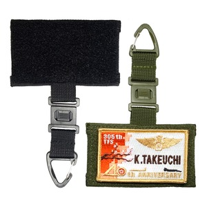 自衛隊グッズ タクティカル ワッペンホルダー バッグの持手に付けられる 横型 全2種「燦吉 さんきち SANKICHI」