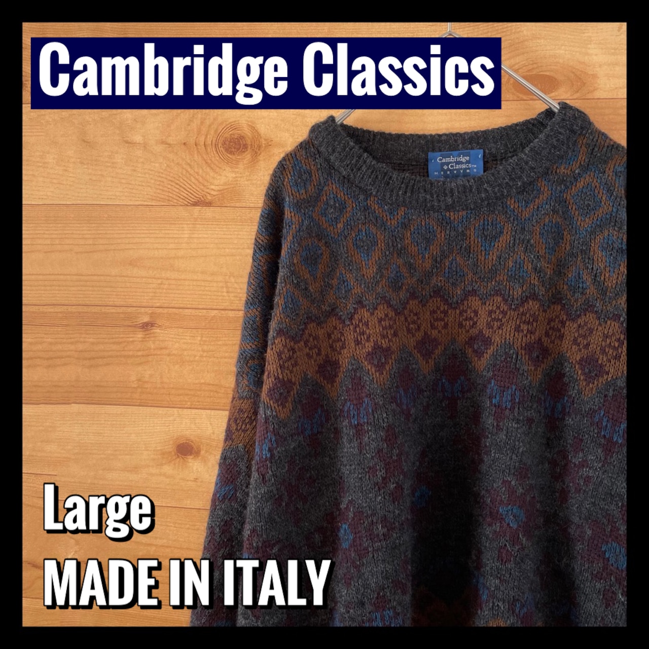 【Cambridge Classics】イタリア製 柄ニット セーター 総柄 アクリル ウール アメリカ古着