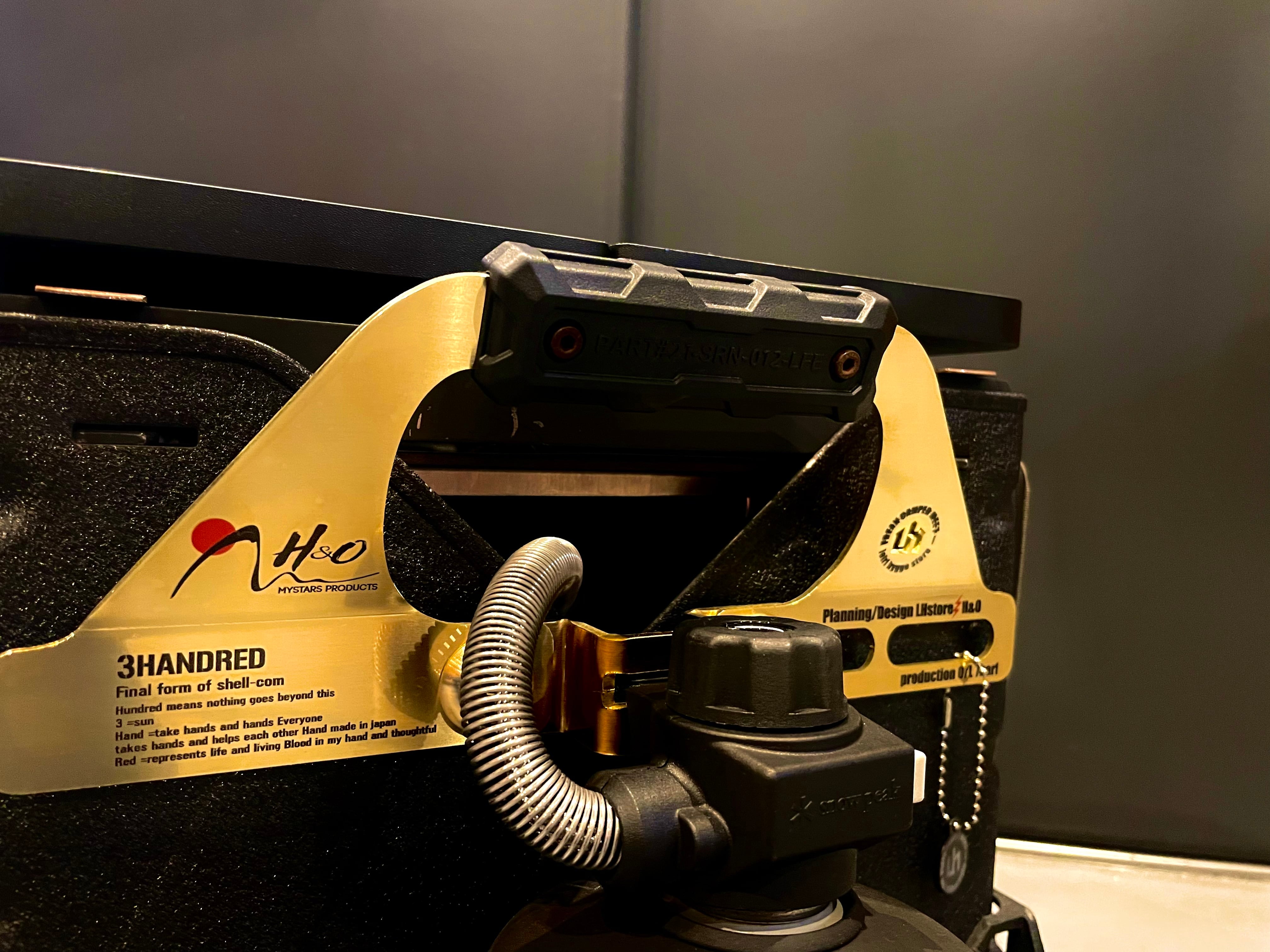 H&O BRAHAN 025 シェルコンleiri hyugge store