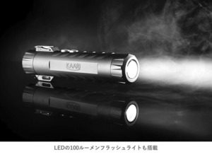 【ギフト袋に入れてお届け！】KAARI (カーリ) PLASMA LIGHTER プラズマライター ライター 充電式 USB充電