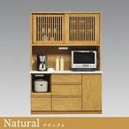 【幅140】キッチンボード 食器棚  レンジ台 収納 炊飯器収納 (全2色)