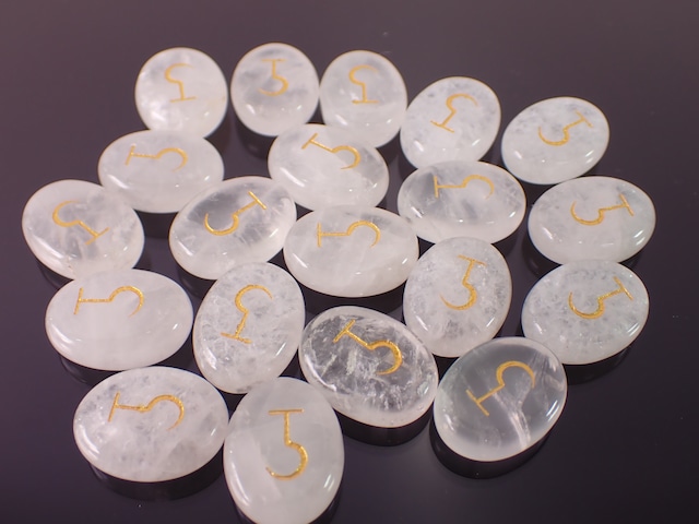 【定期便利用者様限定】ウィッチルーンストーン　「大釜」　クリスタル　 [D1-191]