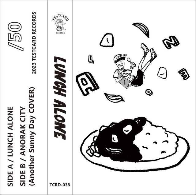 LUNCH ALONE / Lunch Alone (Cassette Tape)