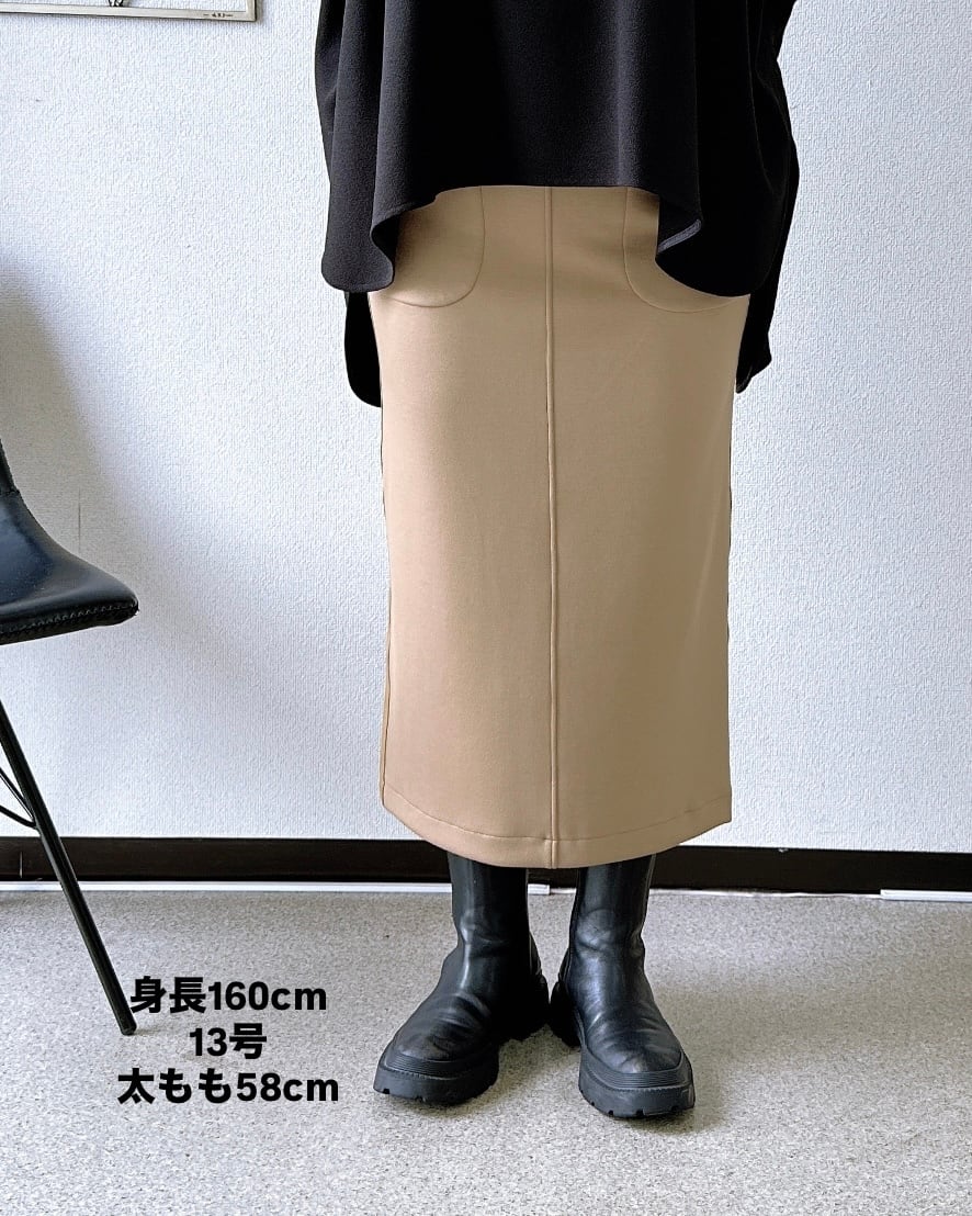 Dignite Collier | frip.selectshop