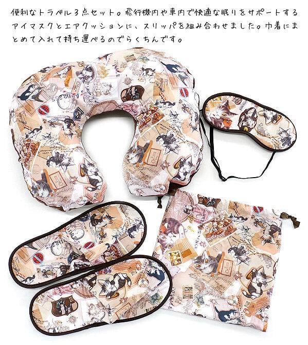 Fファージャージ手袋 黒 わちふぃーるどダヤン 粘 ネコグッズ