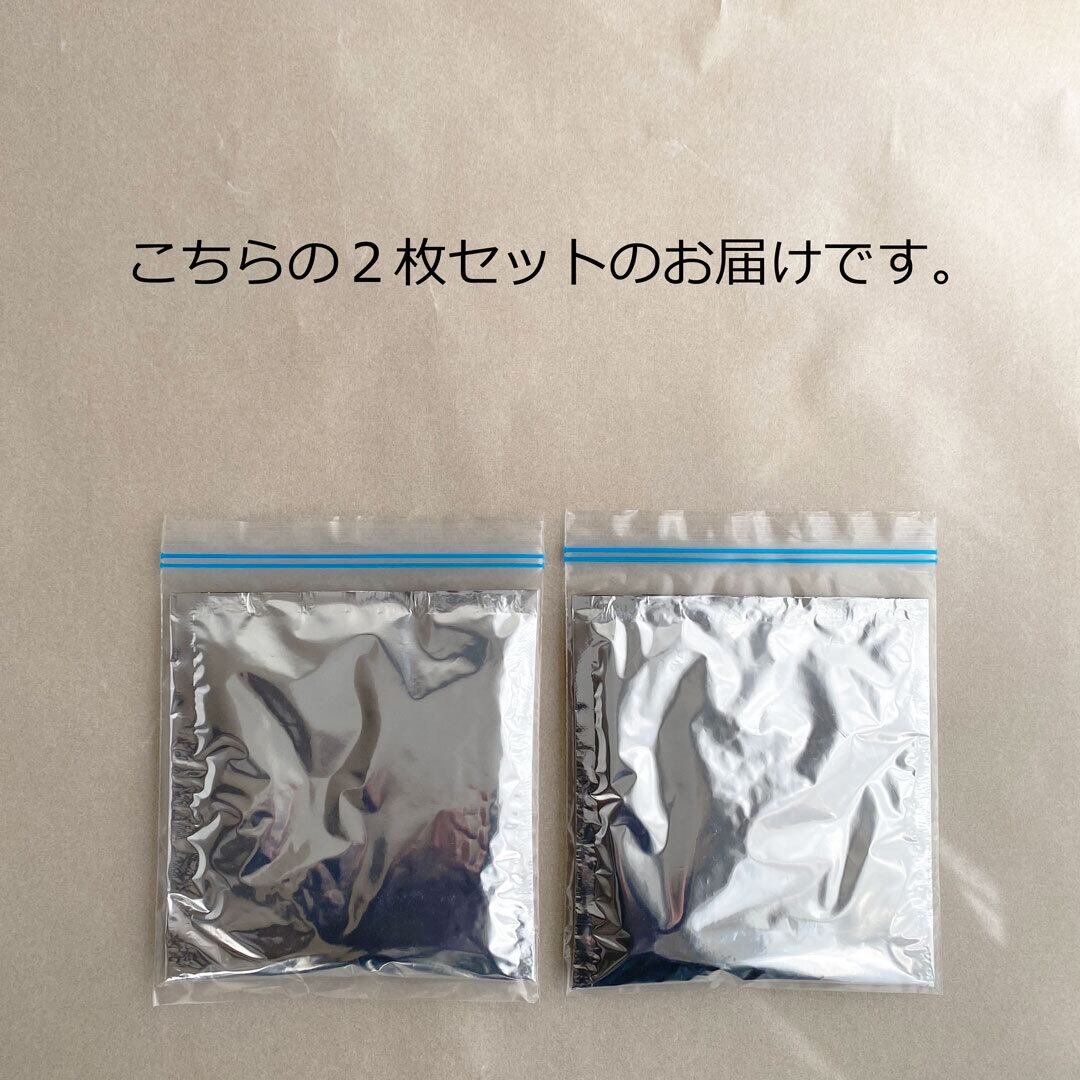 フラットパック　平袋 de4c720c61d492081845fc06b313af