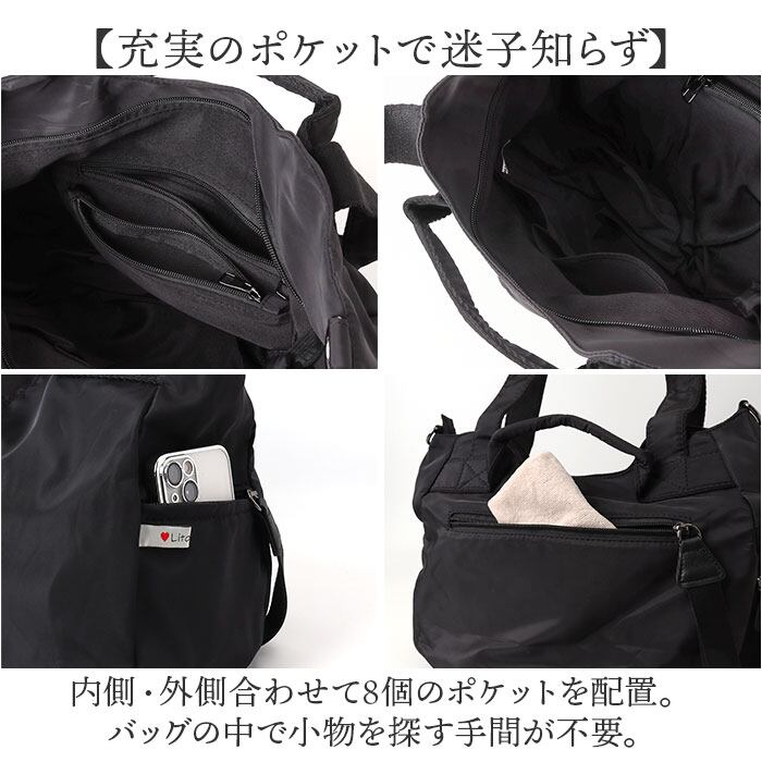 ショルダーバッグ レディース ナイロン 通販 Lyre バッグ ハンドバッグ