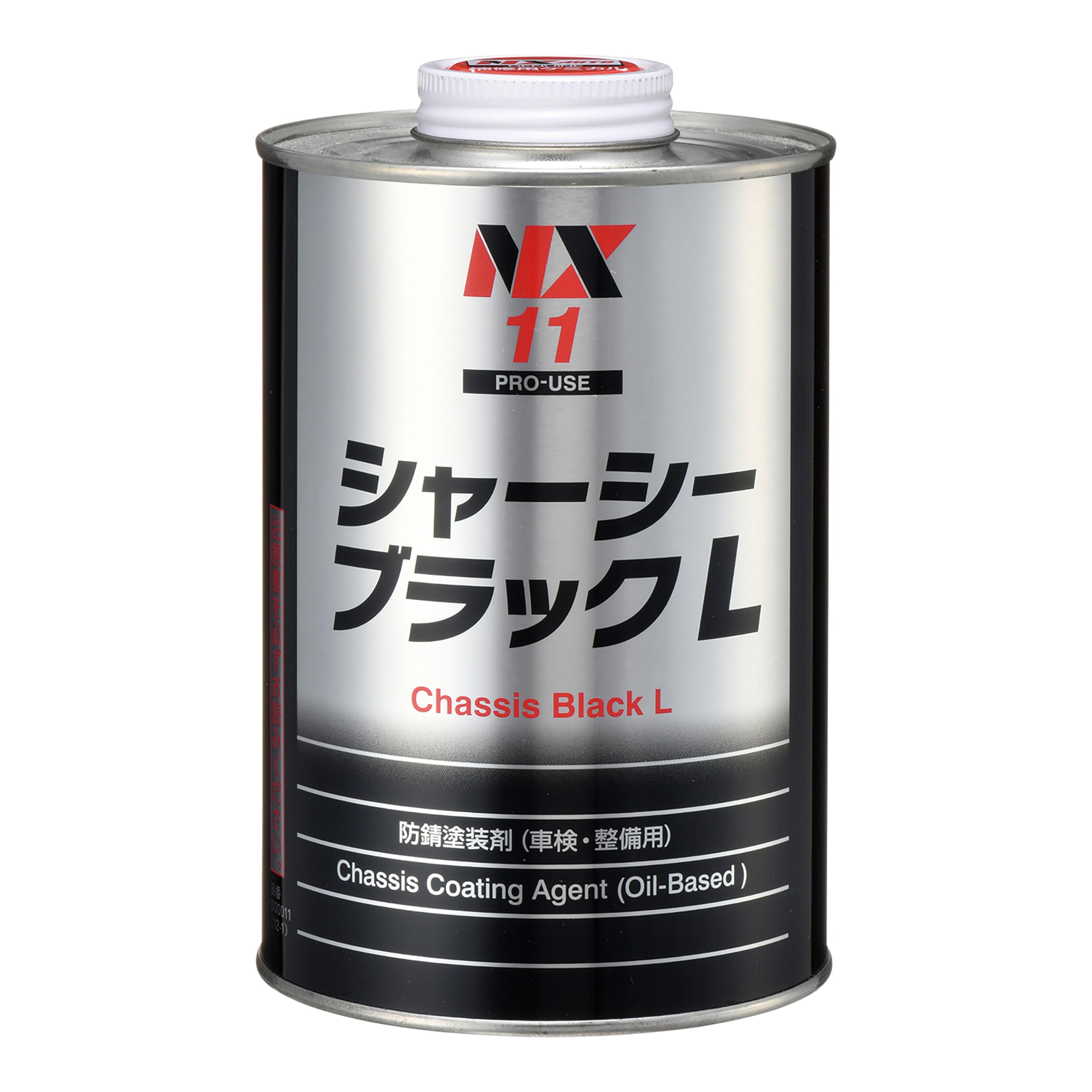 缶 マイクロファイバー素材で傷つけない・泡が飛び散らない】ホイール洗車