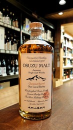 本格麦焼酎長期貯蔵酒】百年の孤独 | 十亀酒店オンラインショップ
