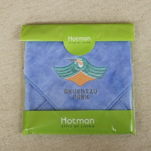 ホットマン ベロアハンカチ【オクシズパークロゴ刺繍入り】（送料込み）