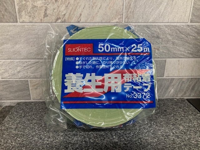 石材用布粘着テープ 50㎜幅×25m【緑】 5巻セット