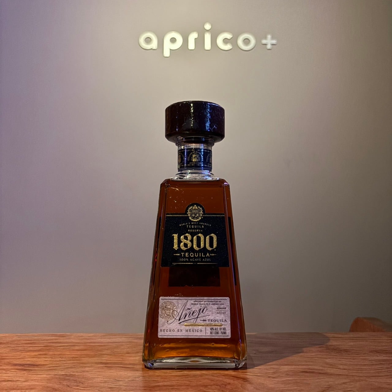 リキュール）Ube Cream Liqueurウベクリームリキュール（箱付き） | Pay ID