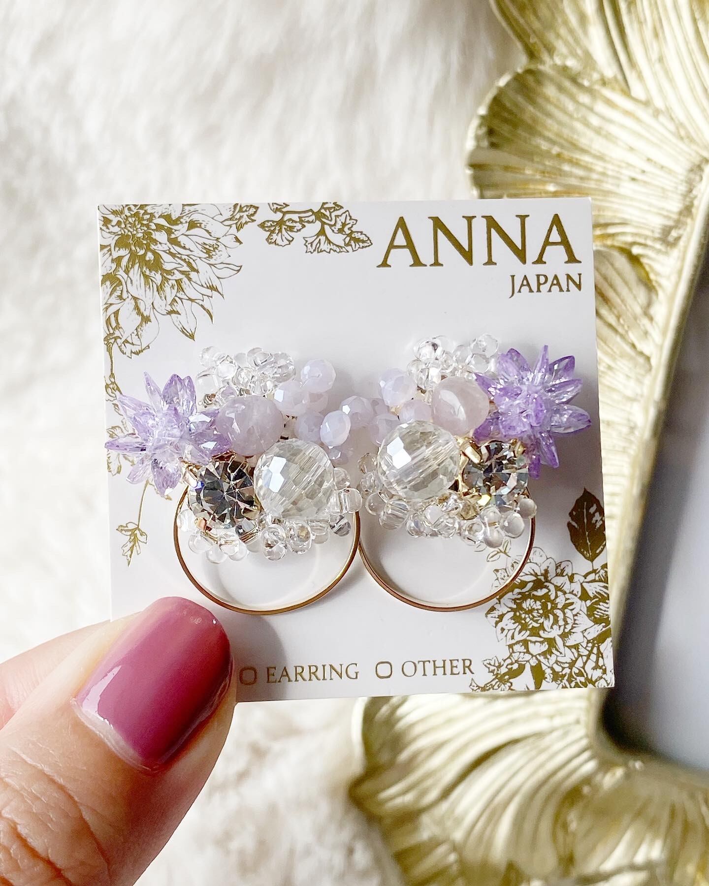 PiO (アメジスト使用)